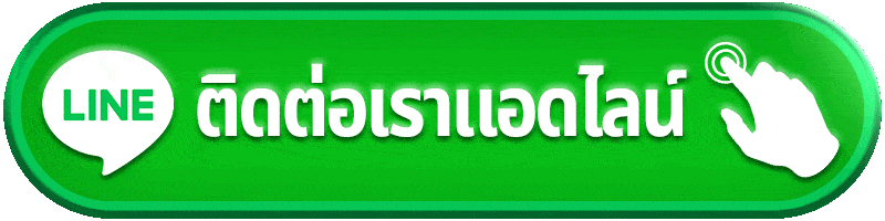fah999